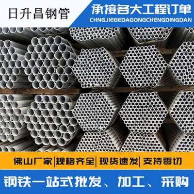 古县声测管桩基现场检测技术规定