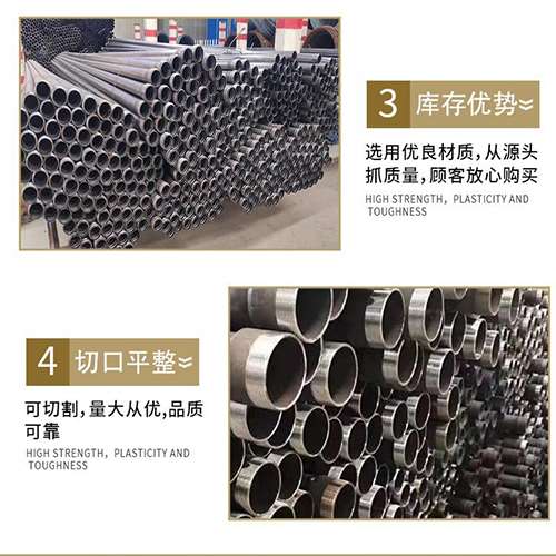 古县声测管用于灌浆和工程施工的注意事项