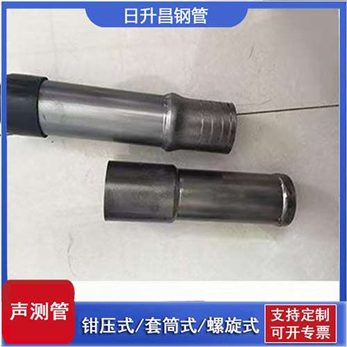 古县声测管检测前准备工作有哪些