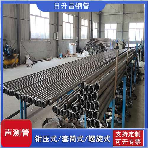 古县声测管在单桩竖向抗拔静载试验中的应用
