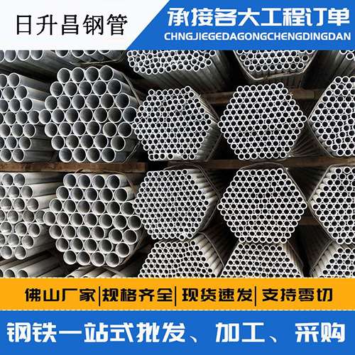 古县声测管的性能检测试验