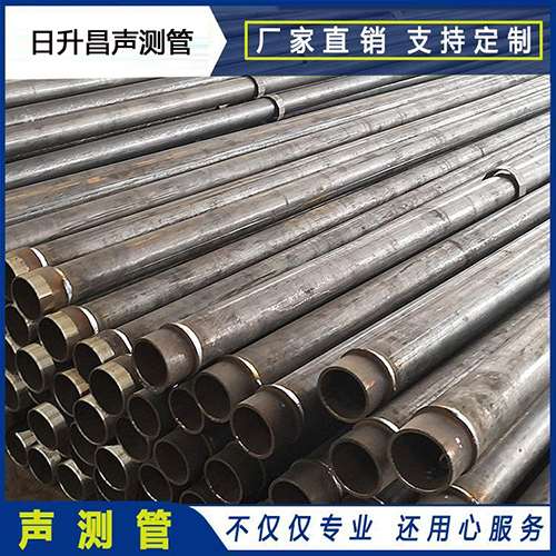 古县声测管外观质量有哪些要求？
